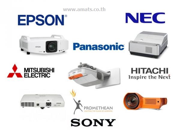 เครื่องโปรเจ็คเตอร์สำหรับงานเช่า